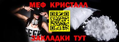 дурь Нягань