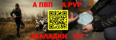 дурь Нягань
