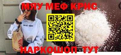дурь Нягань