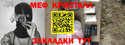 дурь Нягань