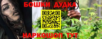 дурь Нягань