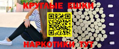 соль курить ск Обь