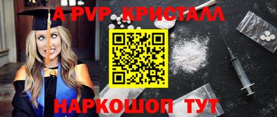 дурь Нягань