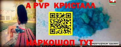 дурь Нягань