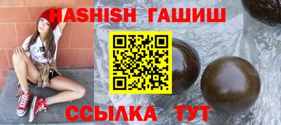 дурь Нягань