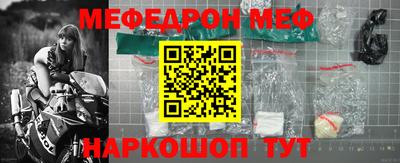 дурь Нягань