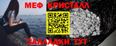 дурь Нягань