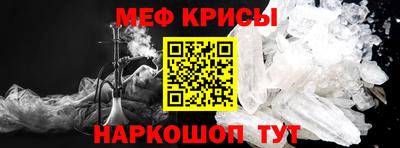 дурь Нягань